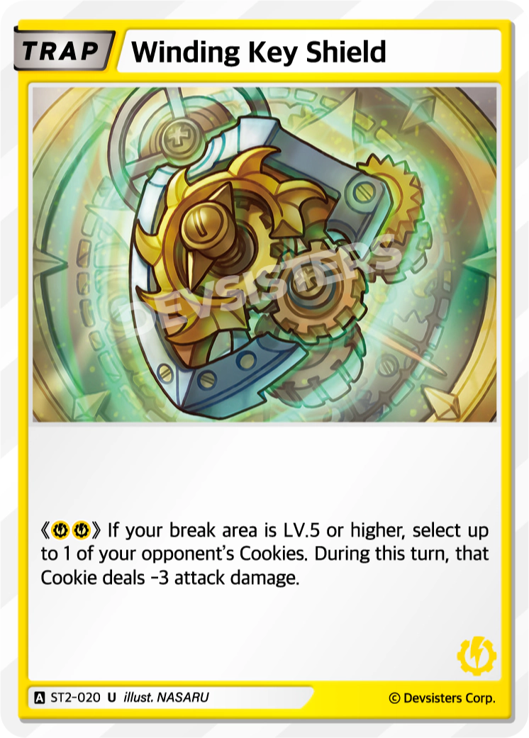 ST2-020 Winding Key Shield