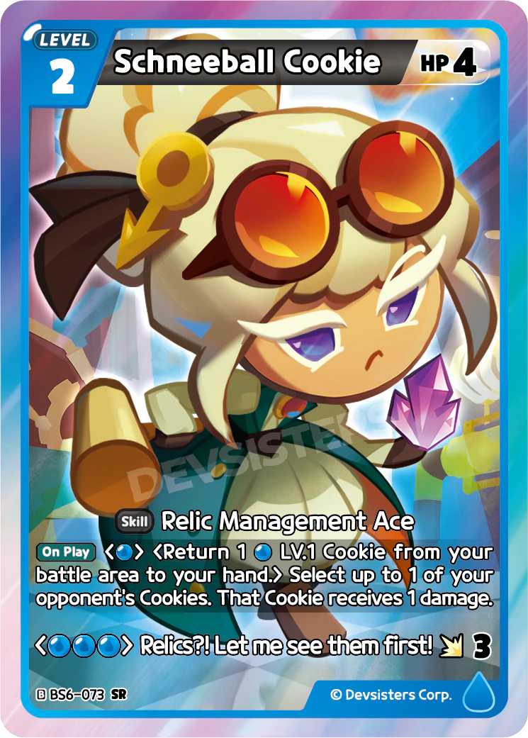 BS6-073 Schneeball Cookie