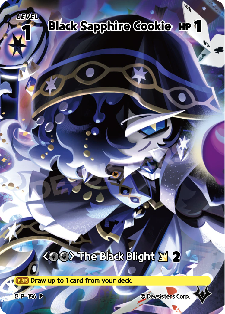 P-156 Black Sapphire Cookie
