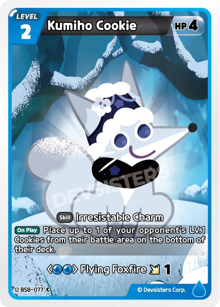 BS8-077 Kumiho Cookie