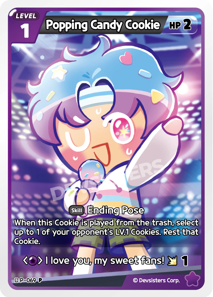 P-069 Popping Candy Cookie