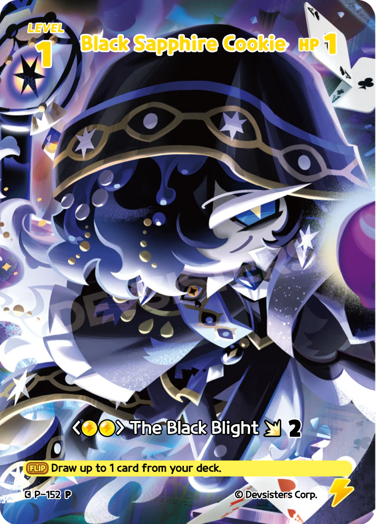 P-152 Black Sapphire Cookie