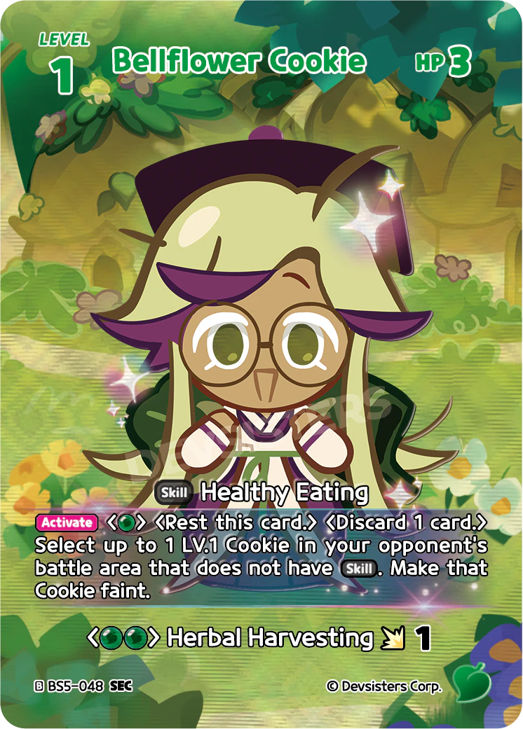 BS5-048@1 Bellflower Cookie