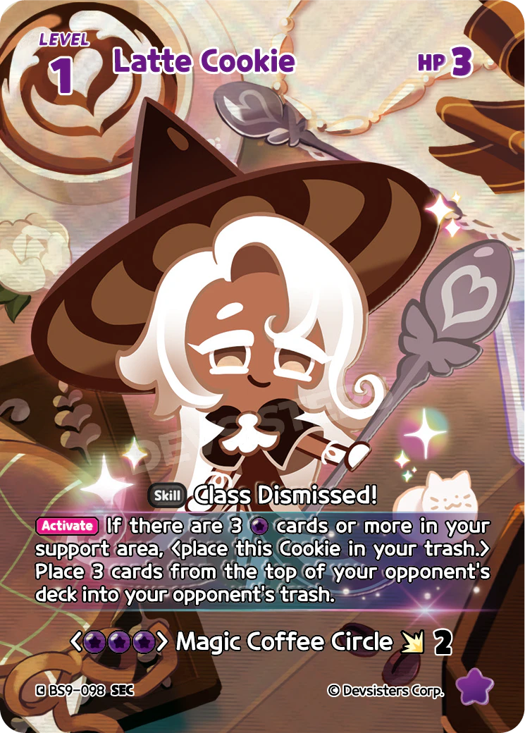 BS9-098@2 Latte Cookie