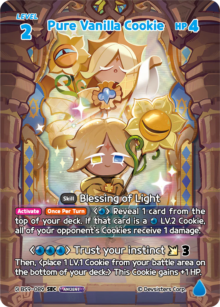 BS9-089@1 Pure Vanilla Cookie
