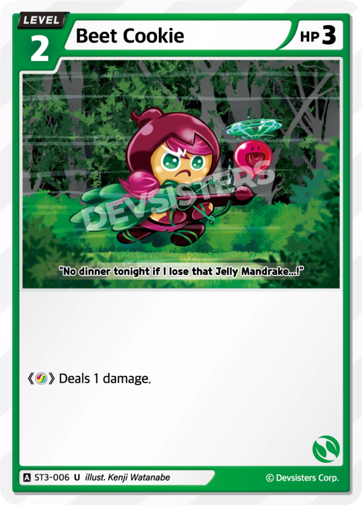 ST3-006 Beet Cookie