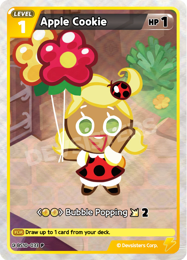 BS10-033@1 Apple Cookie