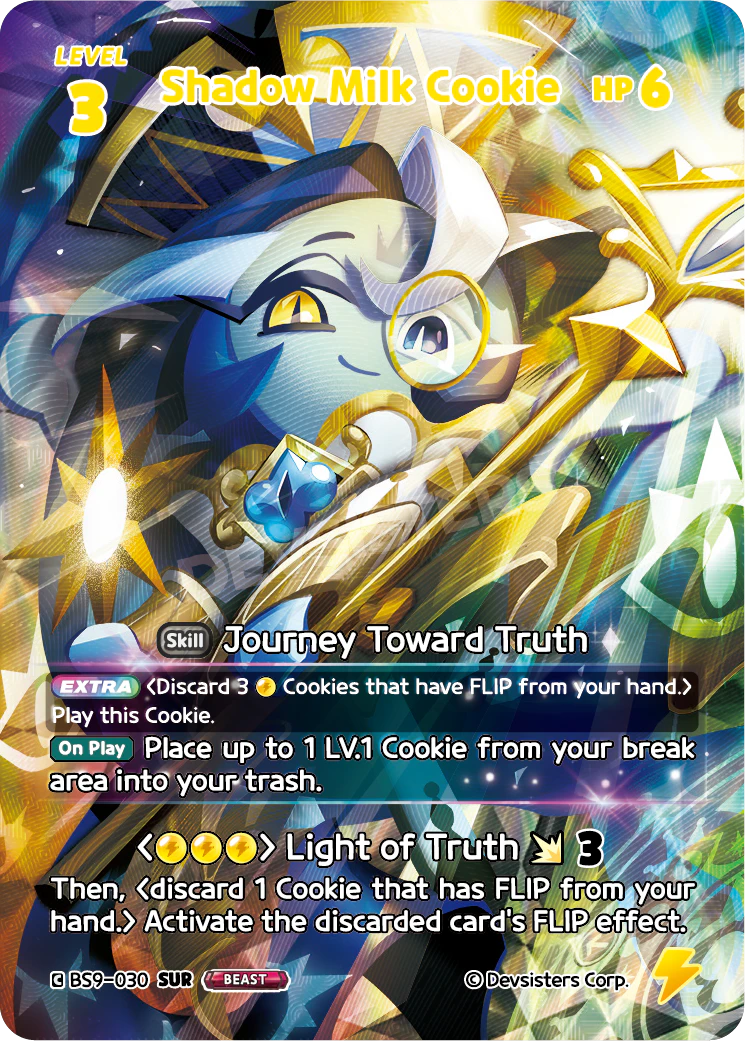 BS9-030@1 Shadow Milk Cookie