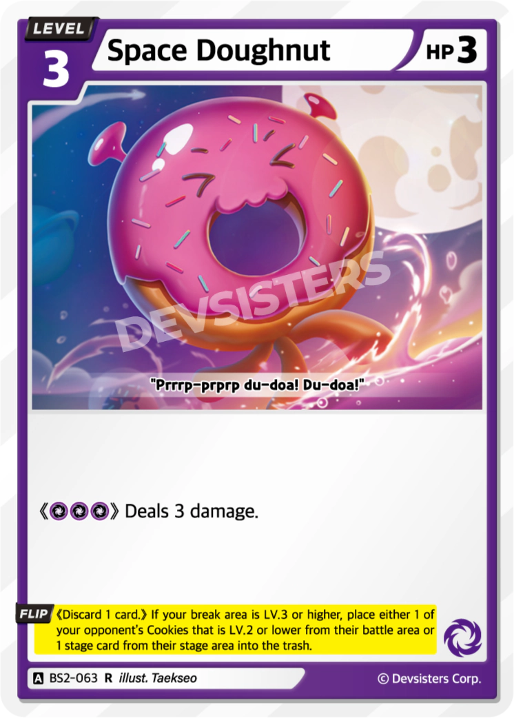 BS2-063 Space Doughnut