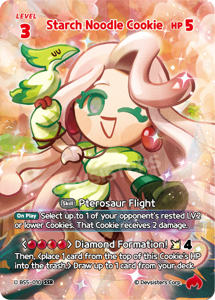 BS5-010@1 Starch Noodle Cookie