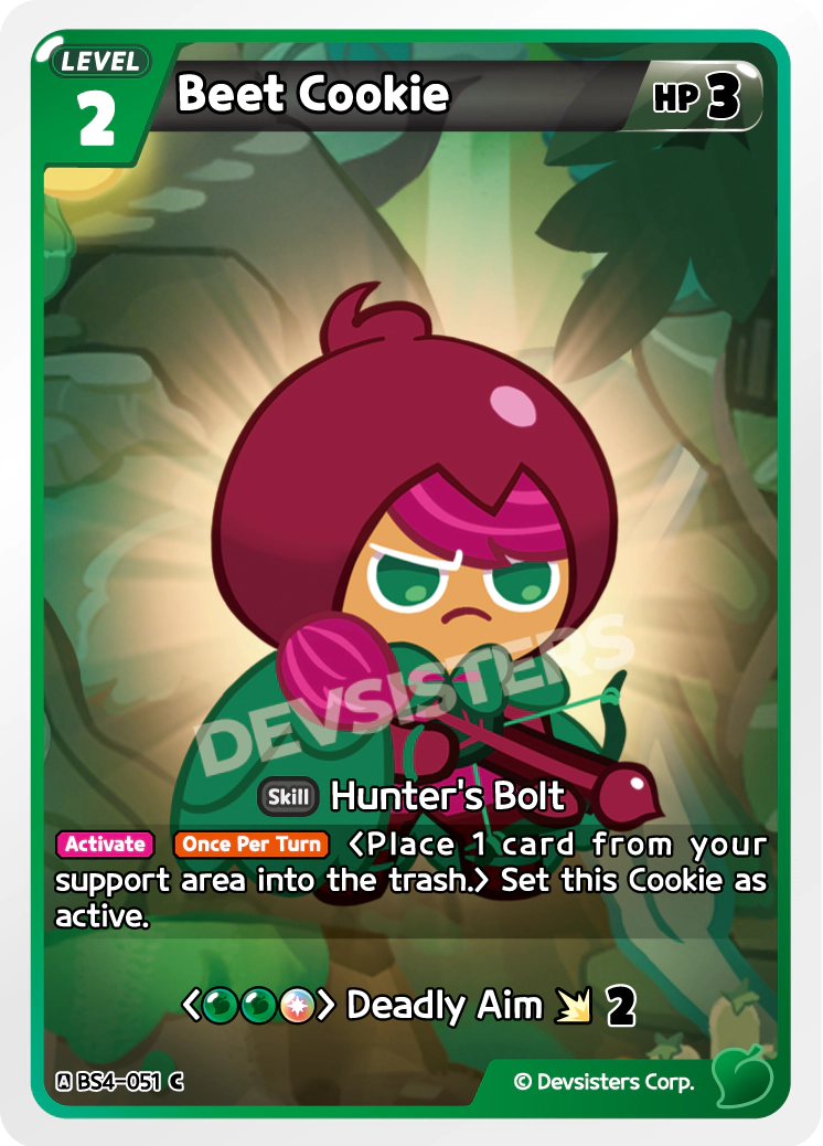 BS4-051 Beet Cookie