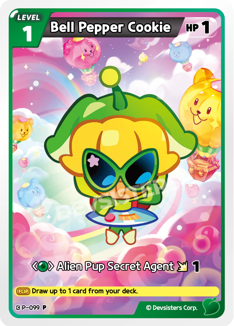 P-099 Bell Pepper Cookie