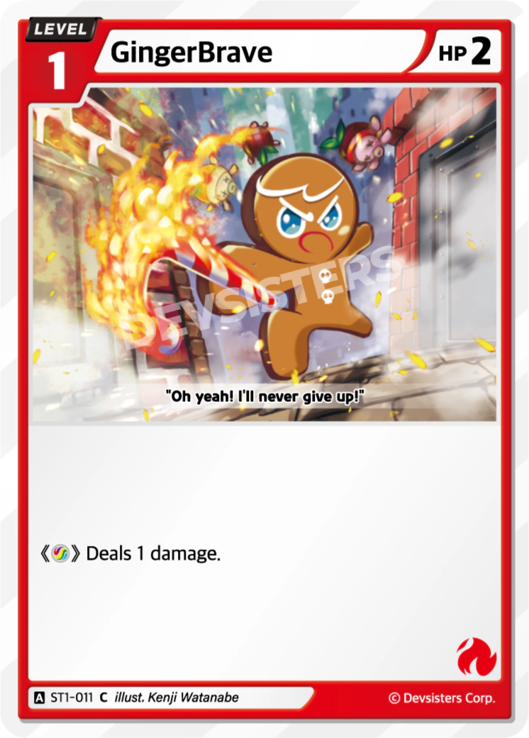 ST1-011 GingerBrave