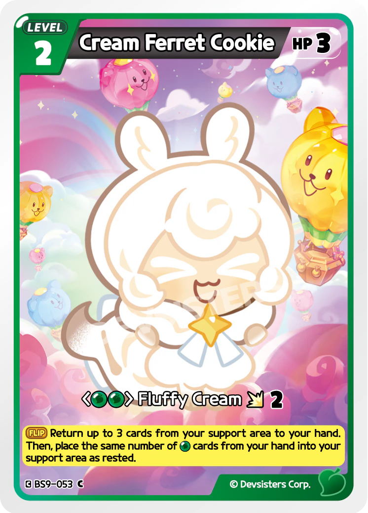 BS9-053 Cream Ferret Cookie