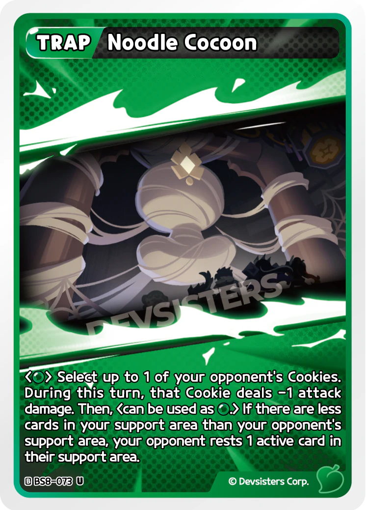 BS8-073 Noodle Cocoon