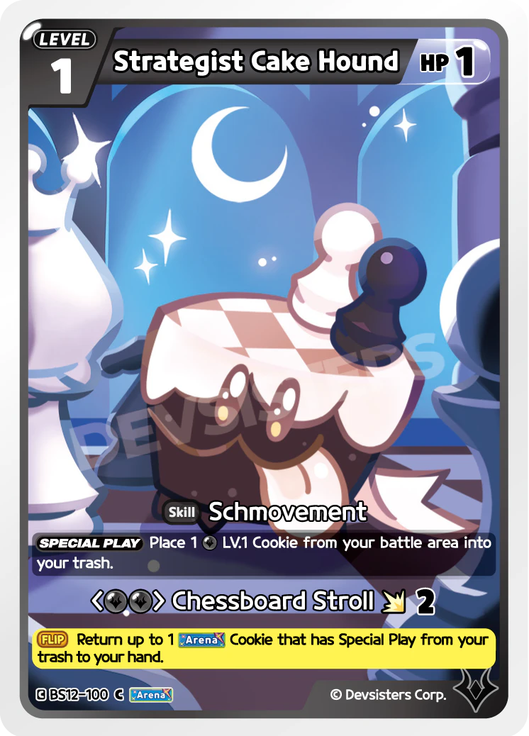 Strategist Cake Hound