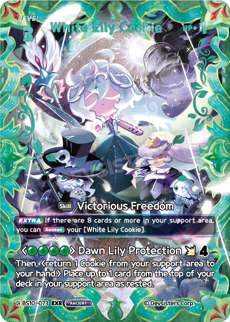 BS10-073@2 White Lily Cookie