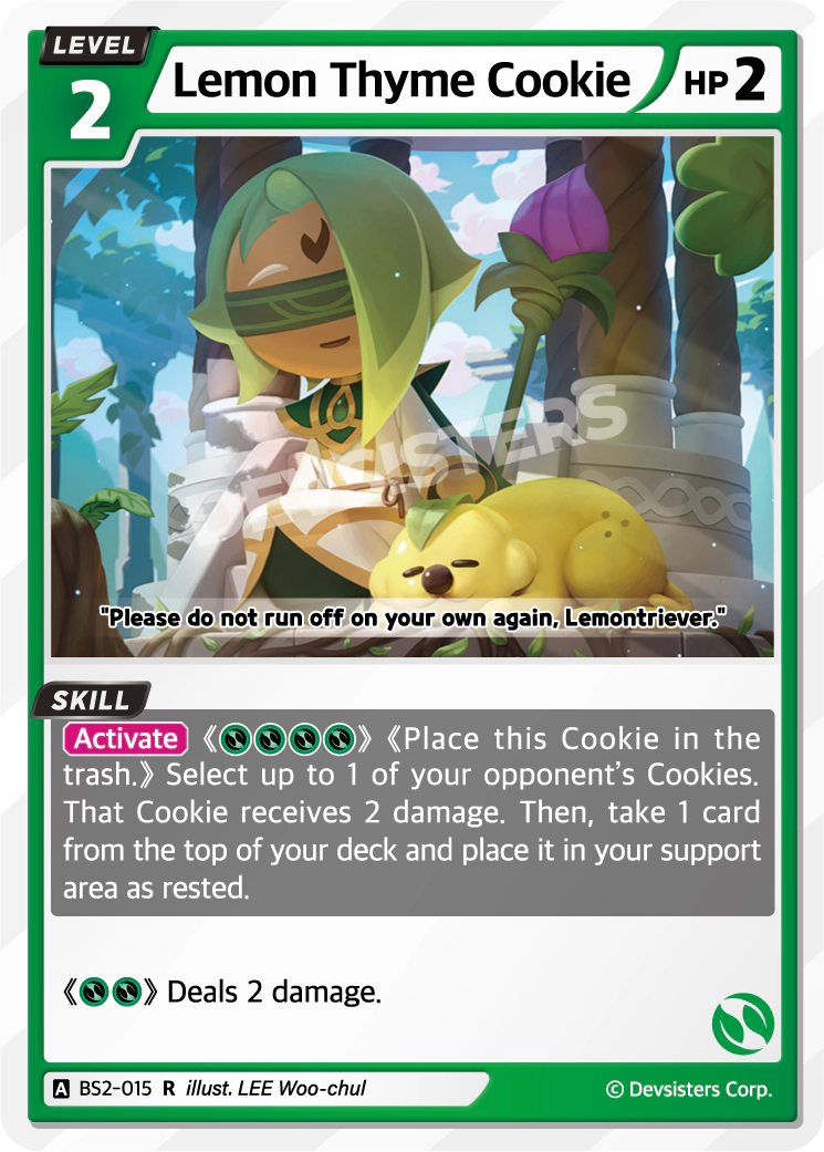 BS2-015 Lemon Thyme Cookie
