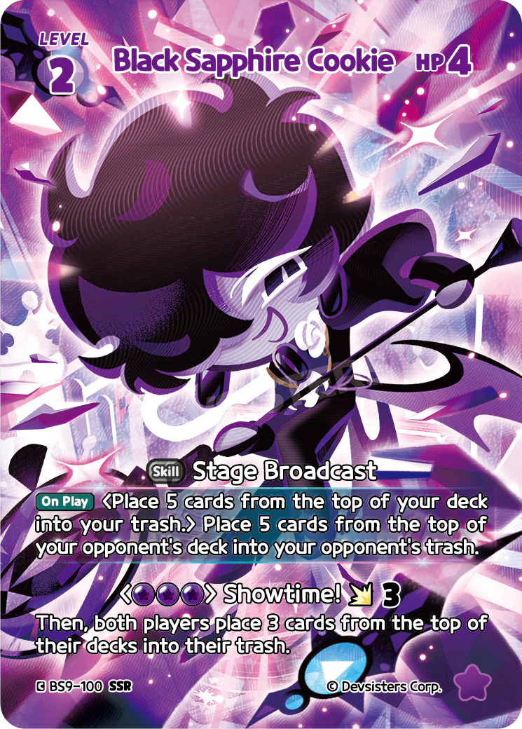 BS9-100@1 Black Sapphire Cookie