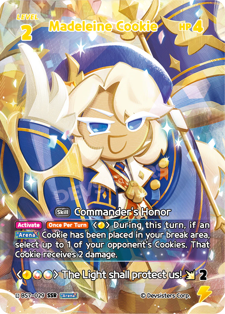 BS7-029@1 Madeleine Cookie