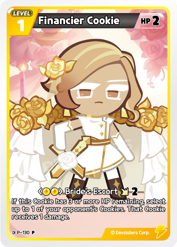 P-130 Financier Cookie