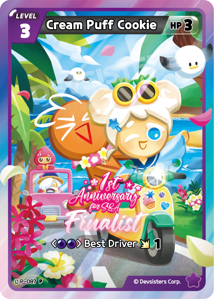 P-087@2 Cream Puff Cookie