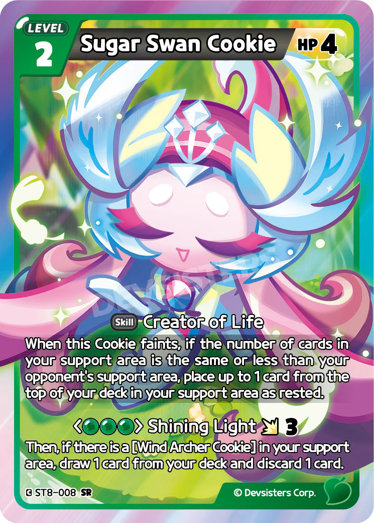 ST8-008 Sugar Swan Cookie