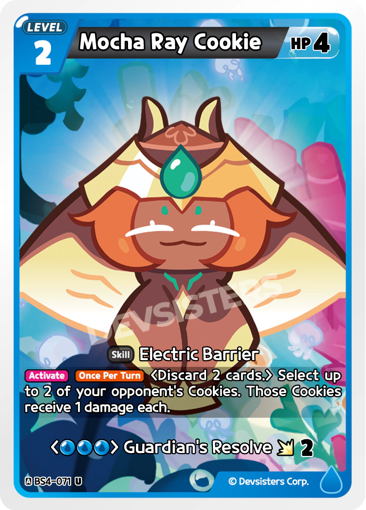 BS4-071 Mocha Ray Cookie