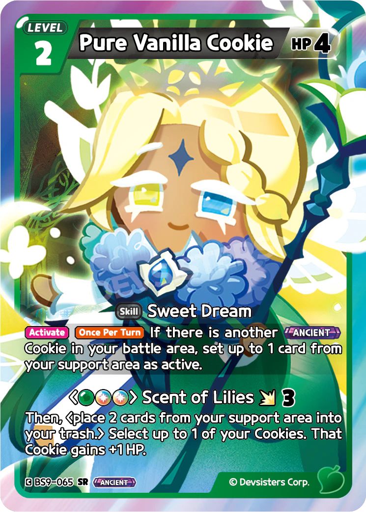 BS9-065 Pure Vanilla Cookie