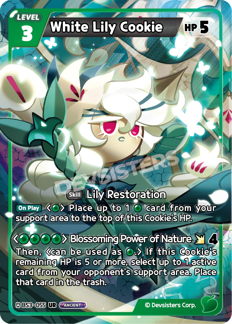 BS3-055 White Lily Cookie