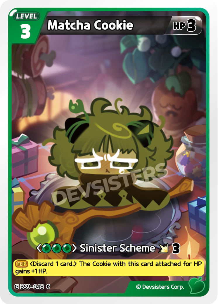 BS9-048@1 Matcha Cookie