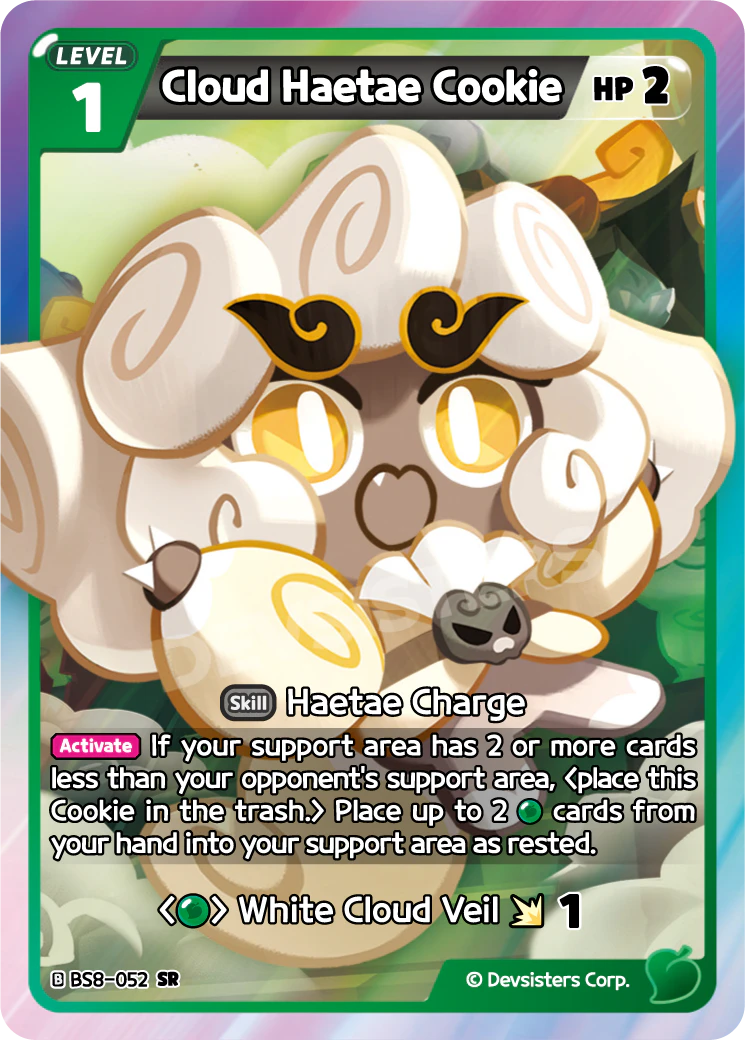 BS8-052 Cloud Haetae Cookie