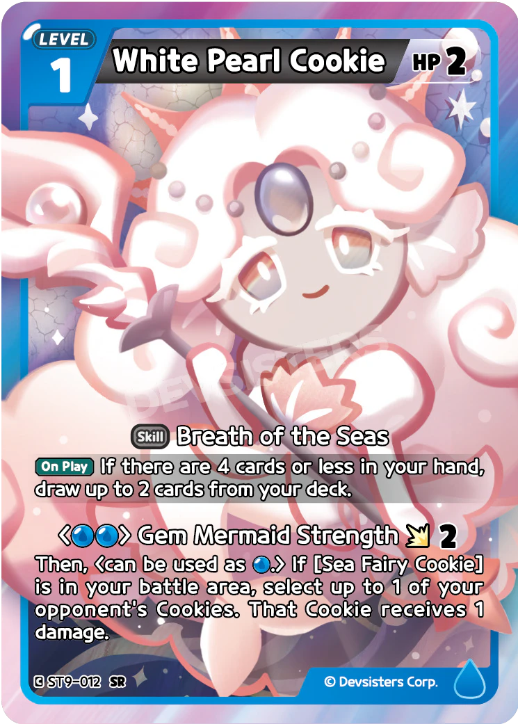 ST9-012 White Pearl Cookie