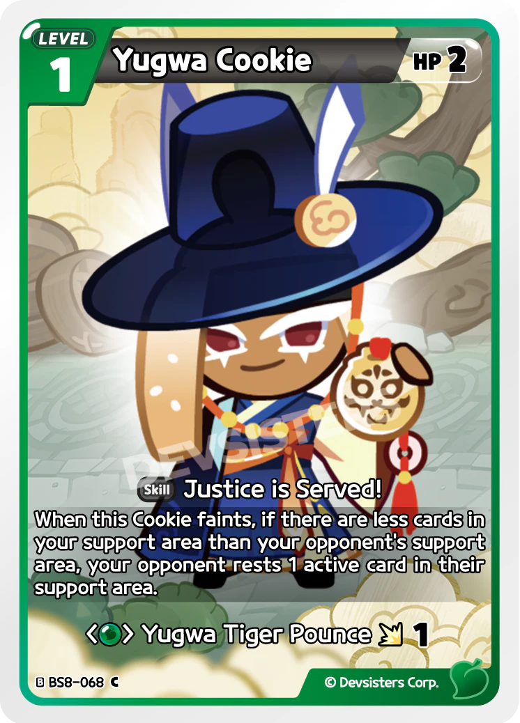 BS8-068 Yugwa Cookie