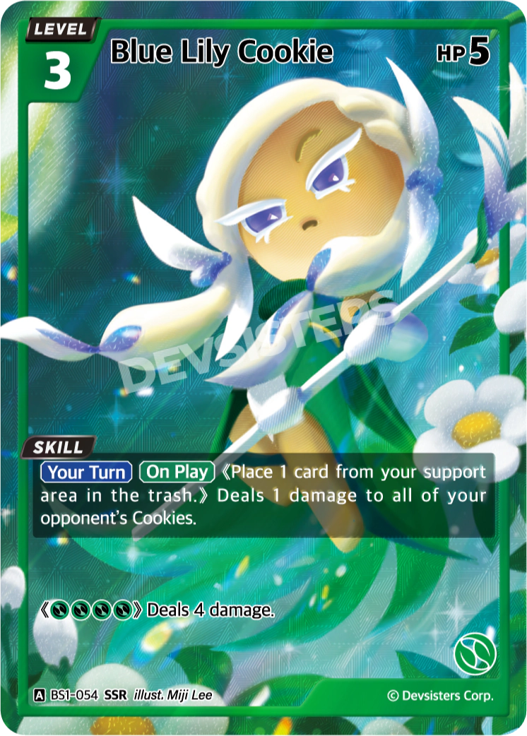 BS1-054@1 Blue Lily Cookie