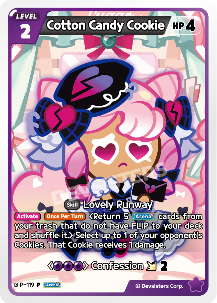 P-119 Cotton Candy Cookie