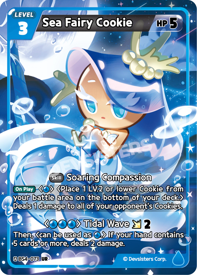 BS4-073 Sea Fairy Cookie