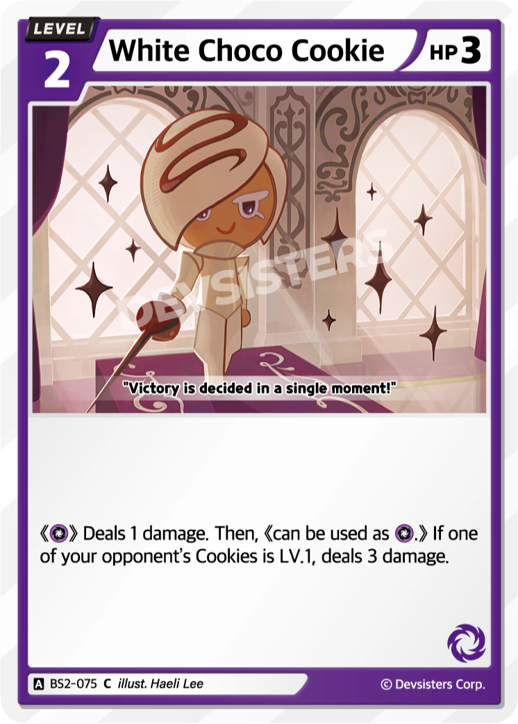 BS2-075 White Choco Cookie