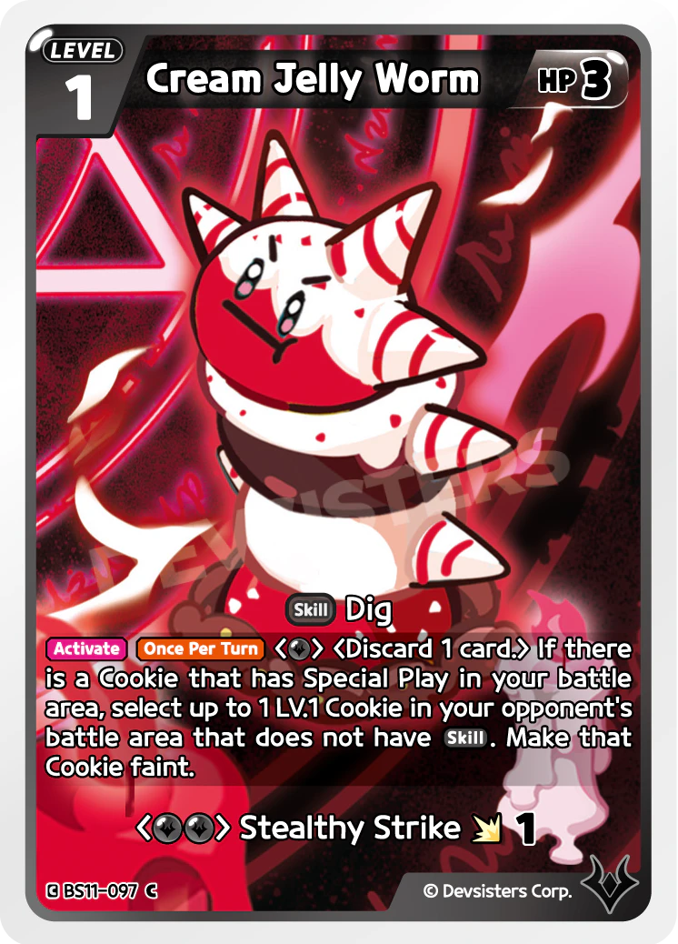 BS11-097 Cream Jelly Worm