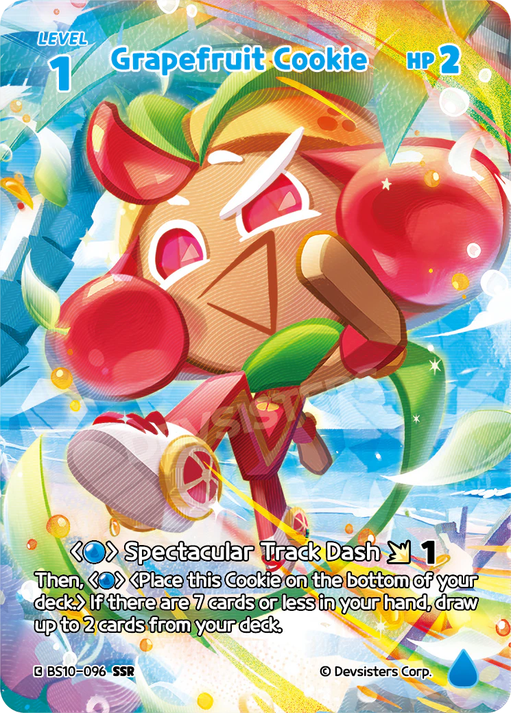 BS10-096@1 Grapefruit Cookie
