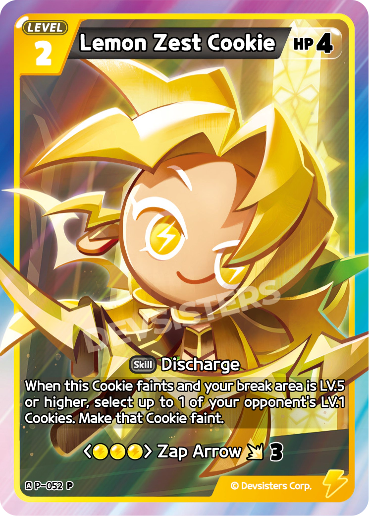 P-052 Lemon Zest Cookie