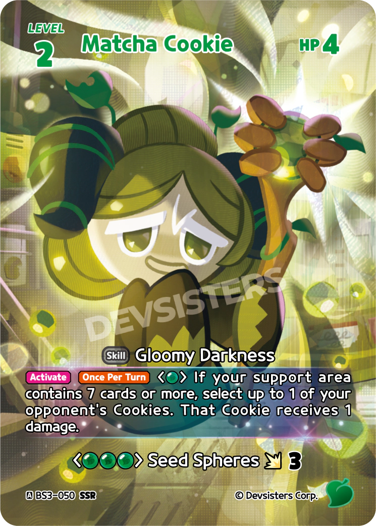 BS3-050@1 Matcha Cookie