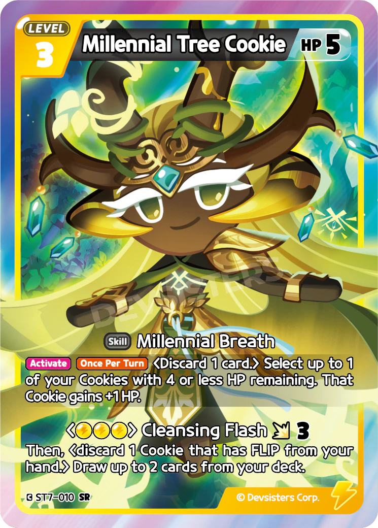 ST7-010 Millennial Tree Cookie
