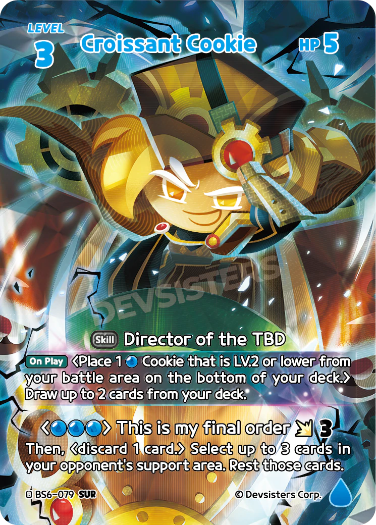 BS6-079@1 Croissant Cookie