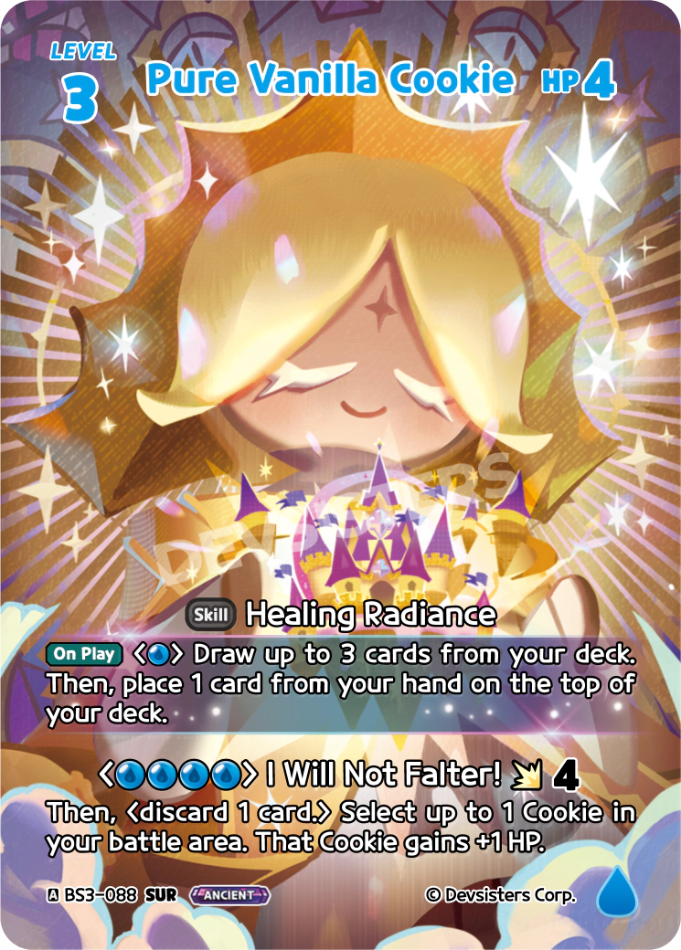 BS3-088@1 Pure Vanilla Cookie