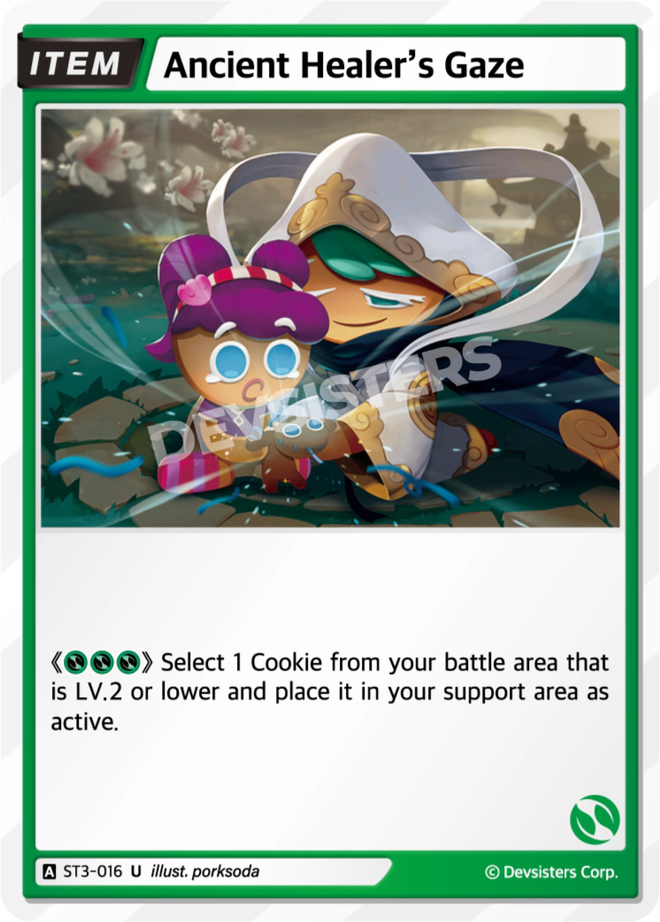 ST3-016 Ancient Healer's Gaze