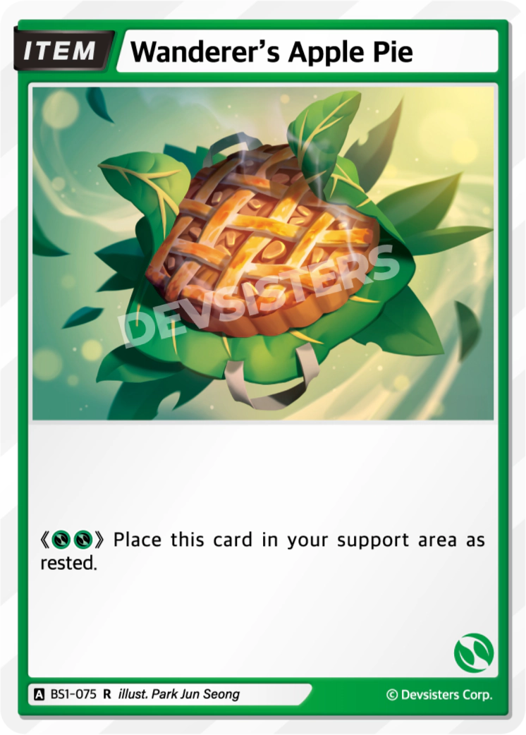 BS1-075 Wanderer's Apple Pie
