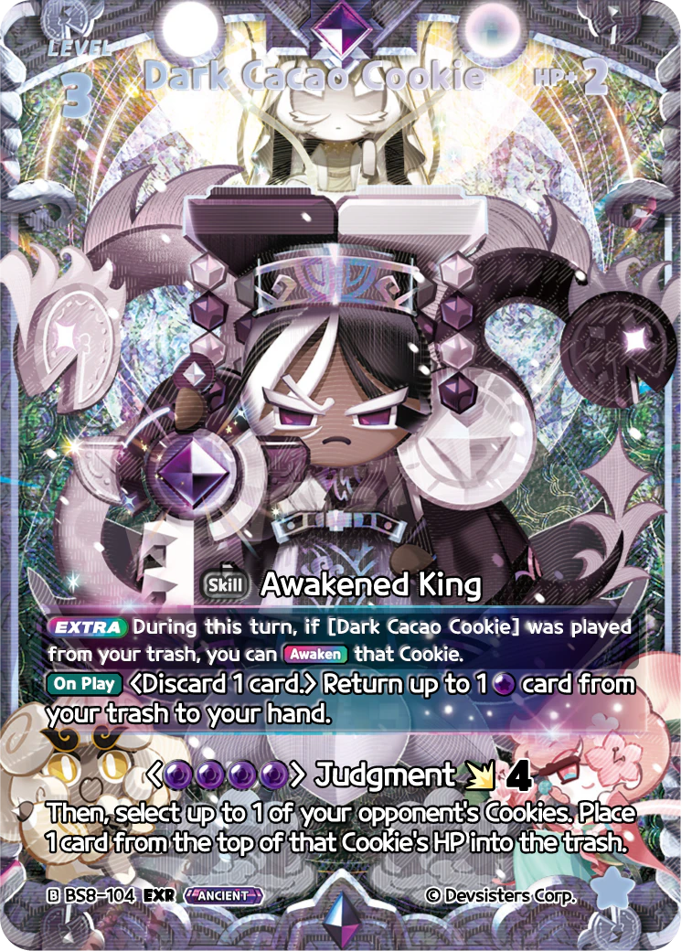 BS8-104@2 Dark Cacao Cookie