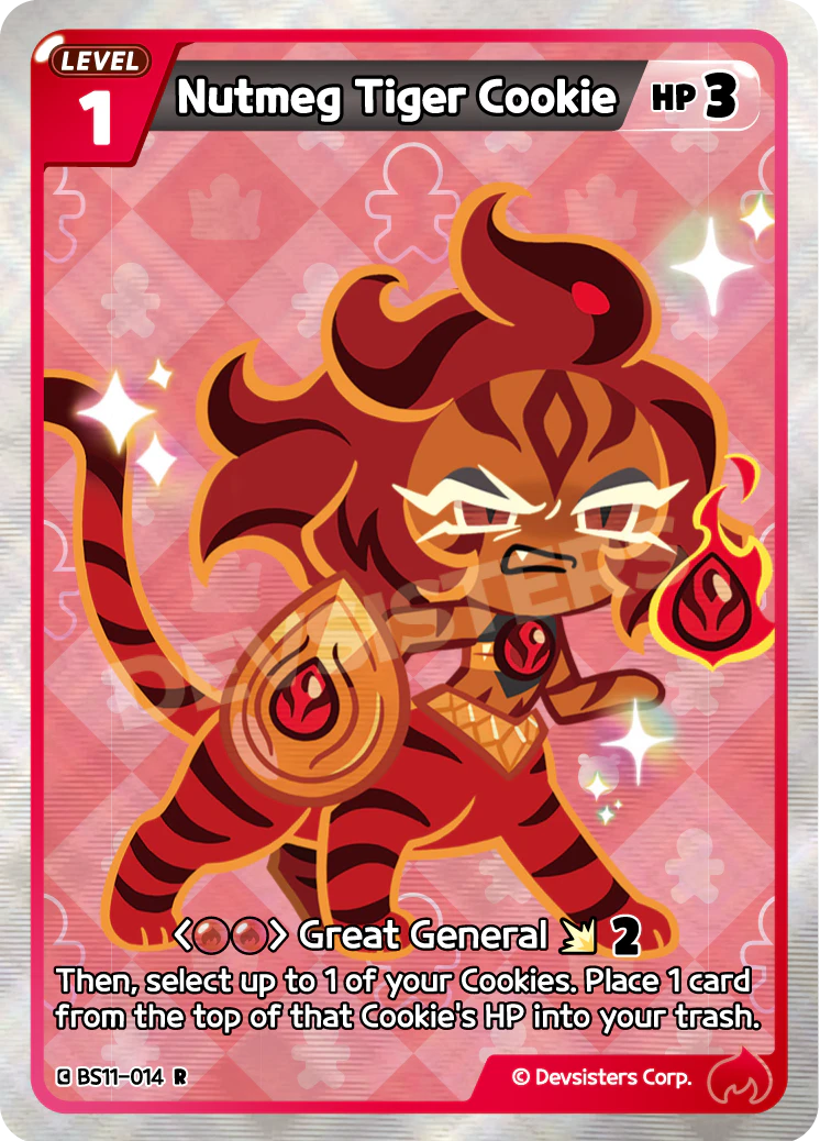 BS11-014 Nutmeg Tiger Cookie