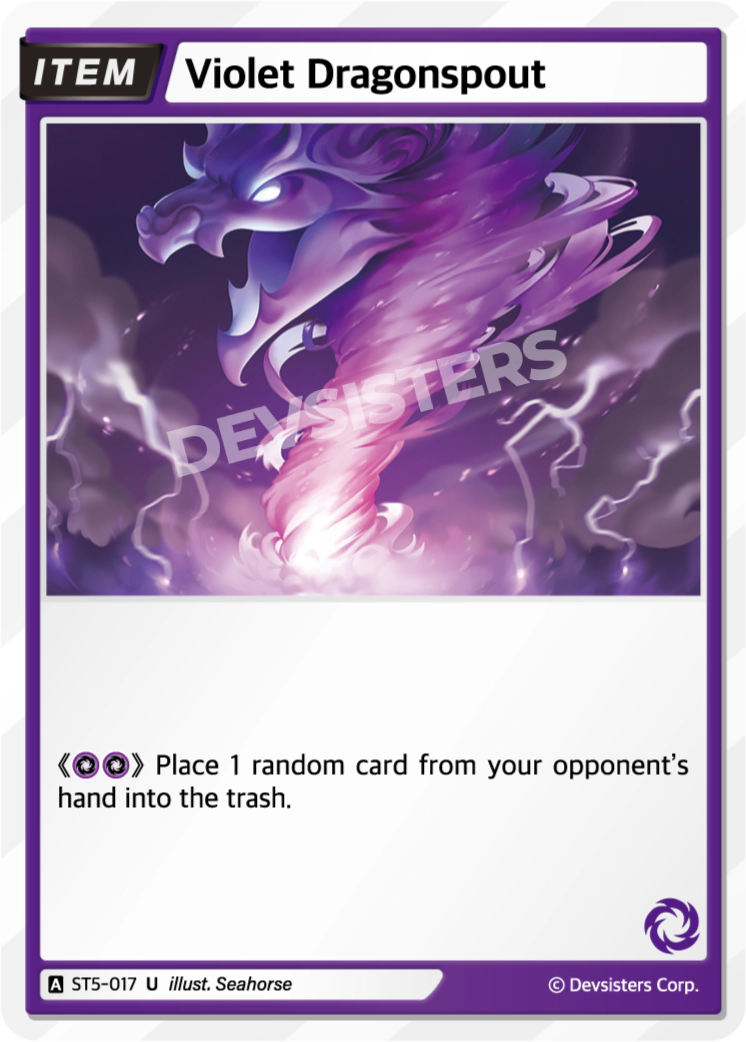 ST5-017 Violet Dragonspout